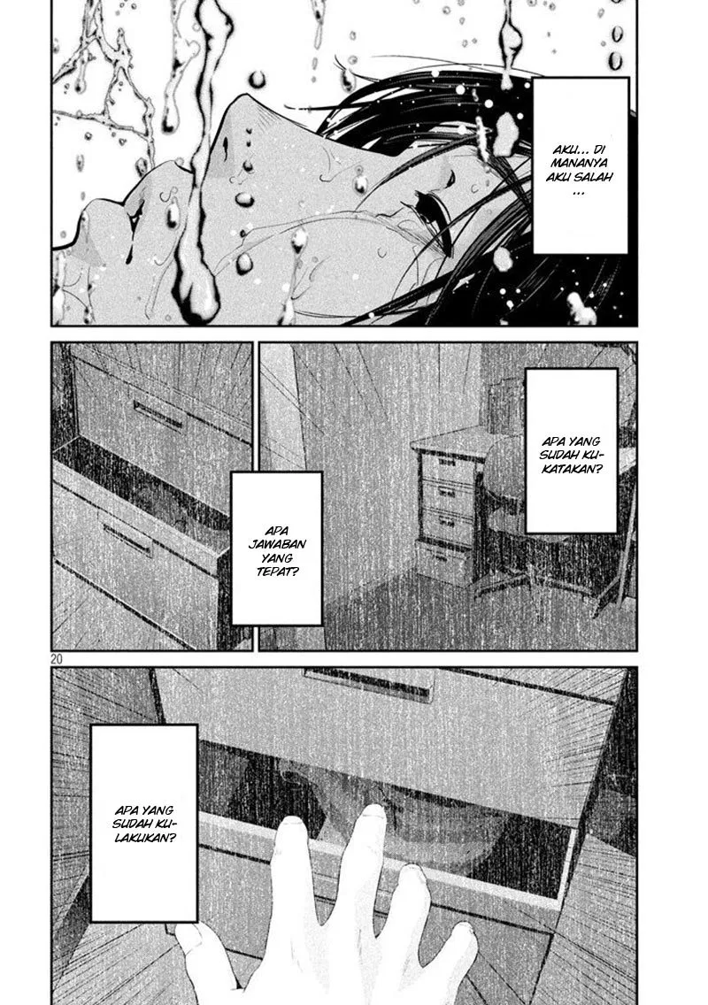 prison-school - Chapter: 277