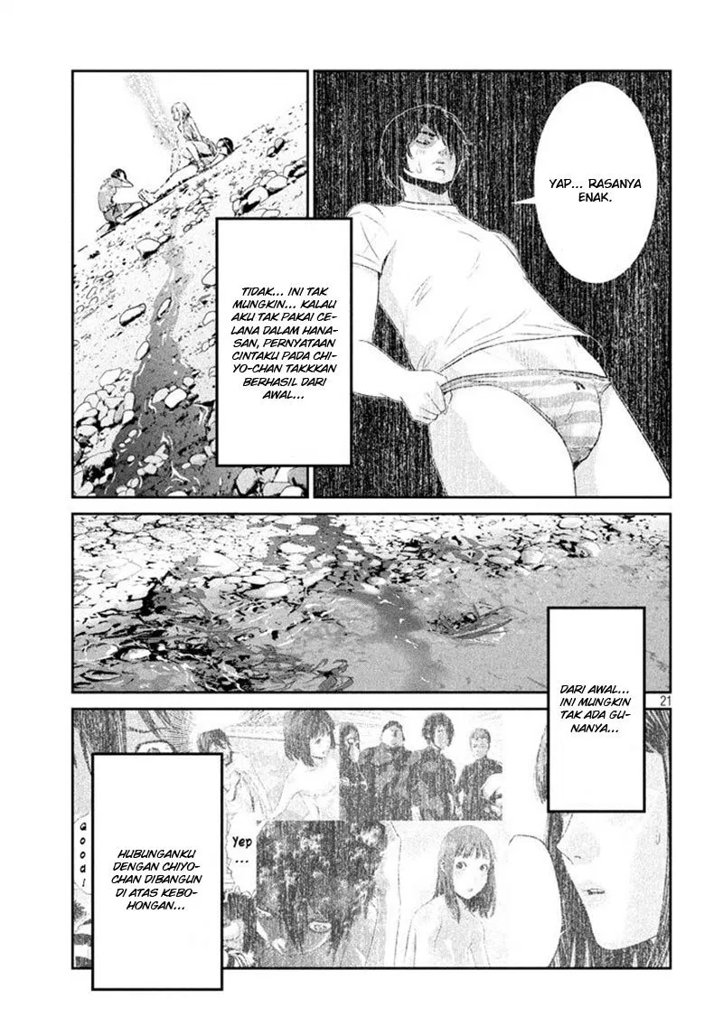 prison-school - Chapter: 277