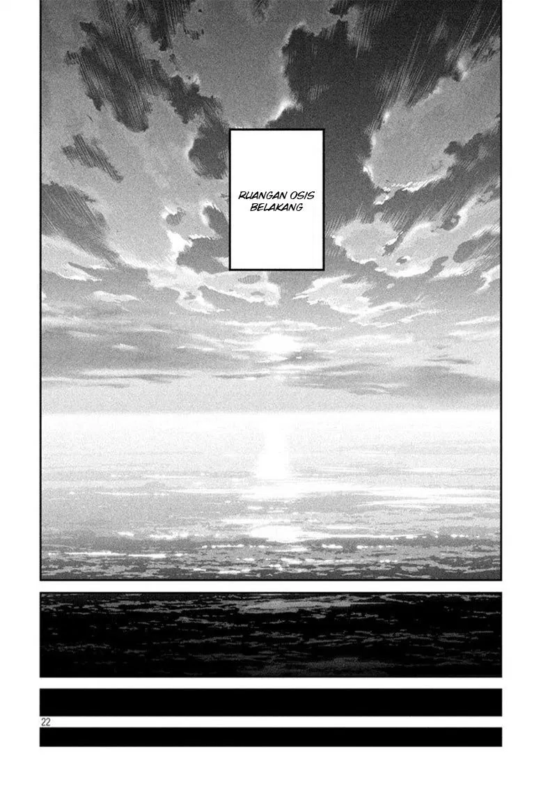 prison-school - Chapter: 277