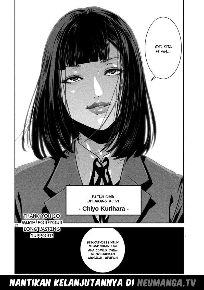 prison-school - Chapter: 277