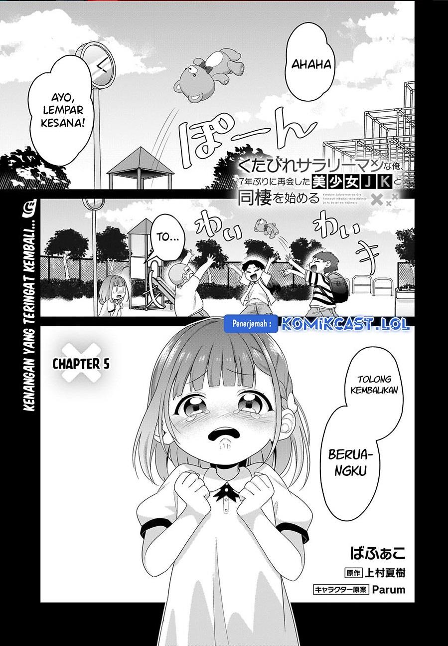 kutabire-salarymen-no-ore-7nenburi-ni-saikai-shita-bishoujo-jk-to-dosei-wo-hajimaru - Chapter: 5