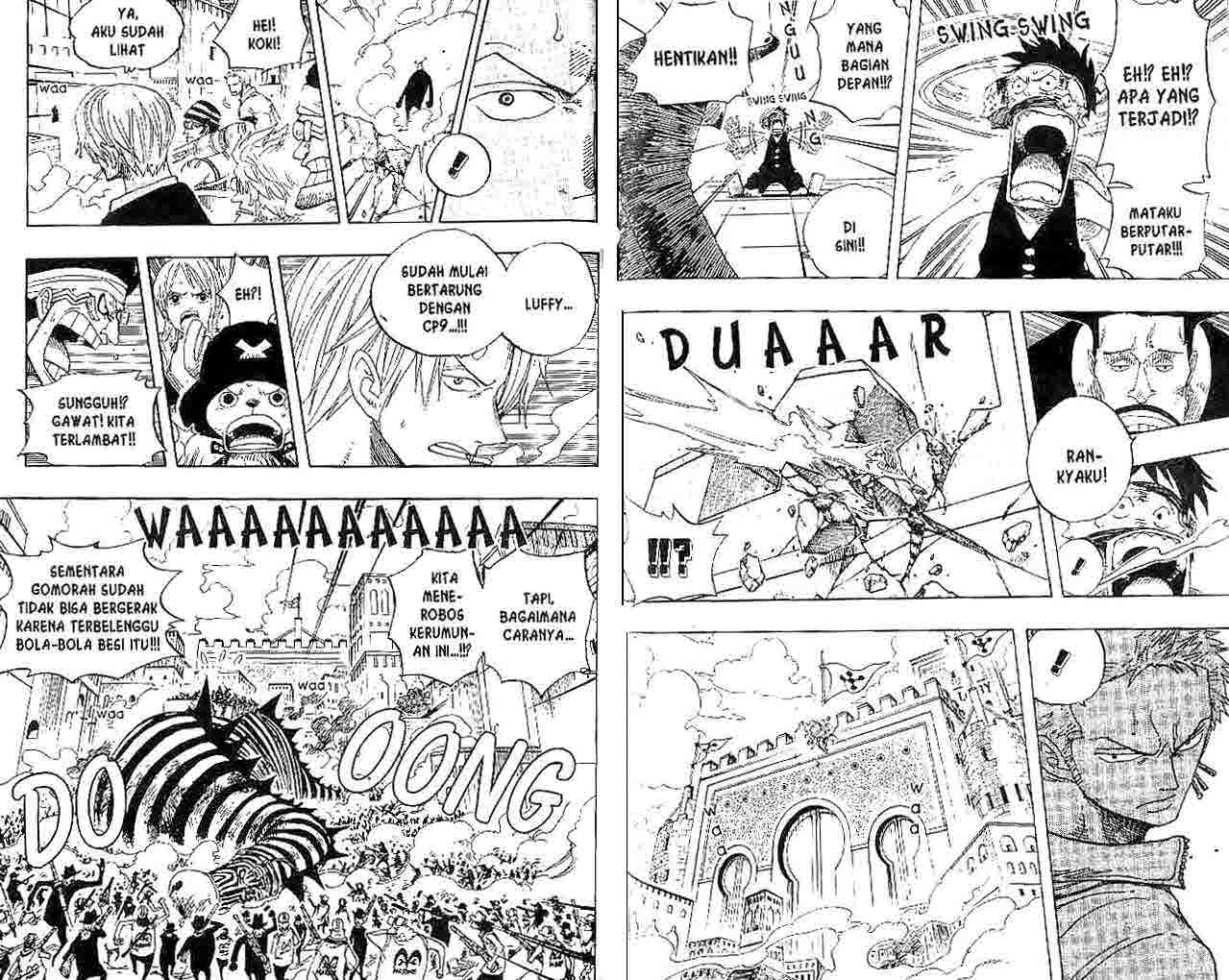 one-piece-id - Chapter: 385