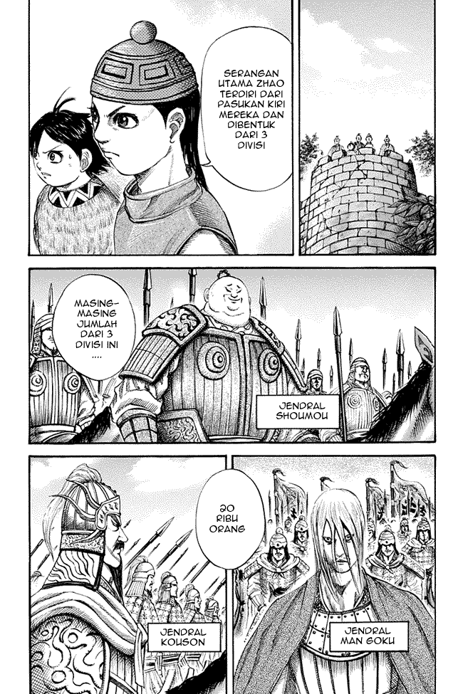 kingdom - Chapter: 119