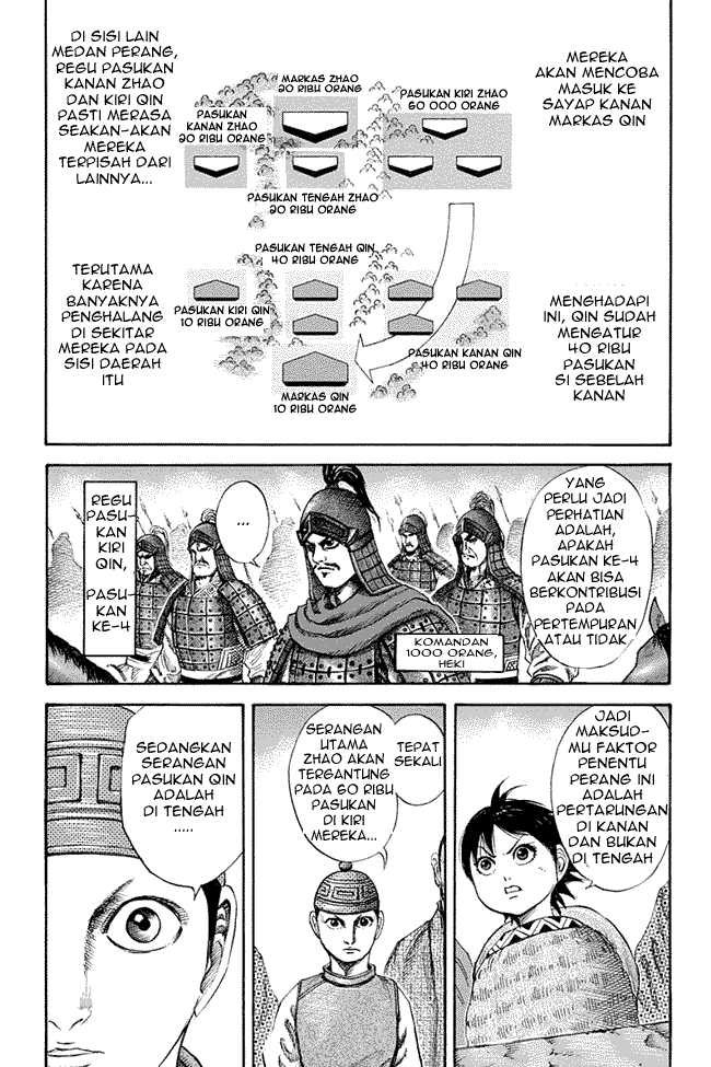 kingdom - Chapter: 119