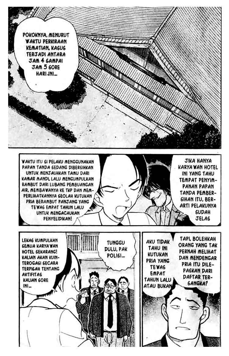 detective-conan - Chapter: 310