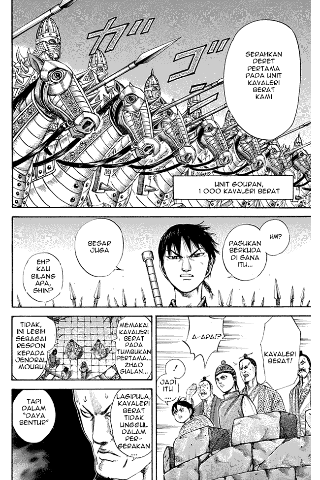 kingdom - Chapter: 119