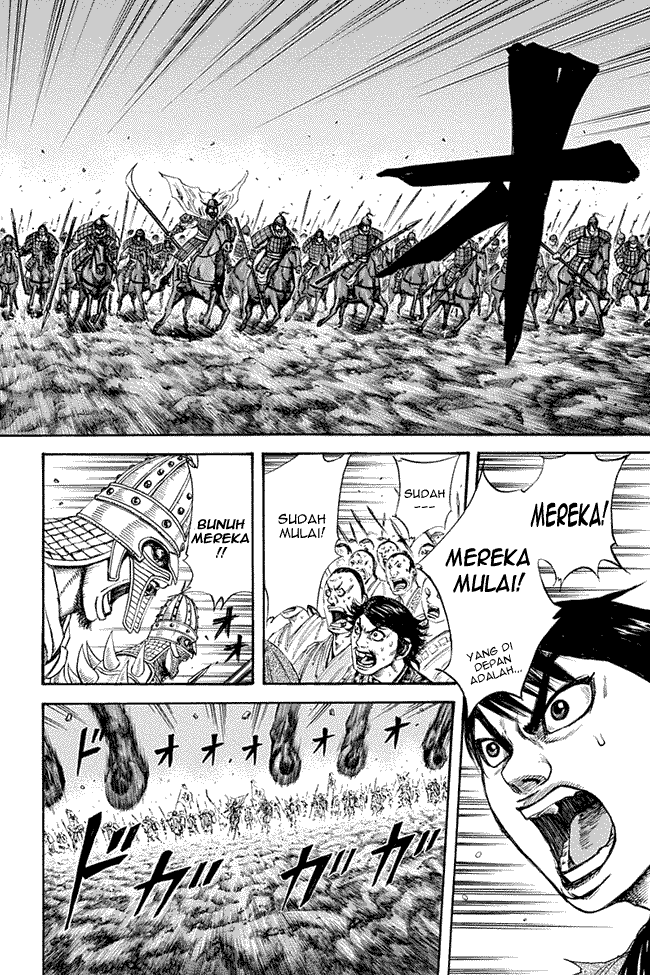 kingdom - Chapter: 119