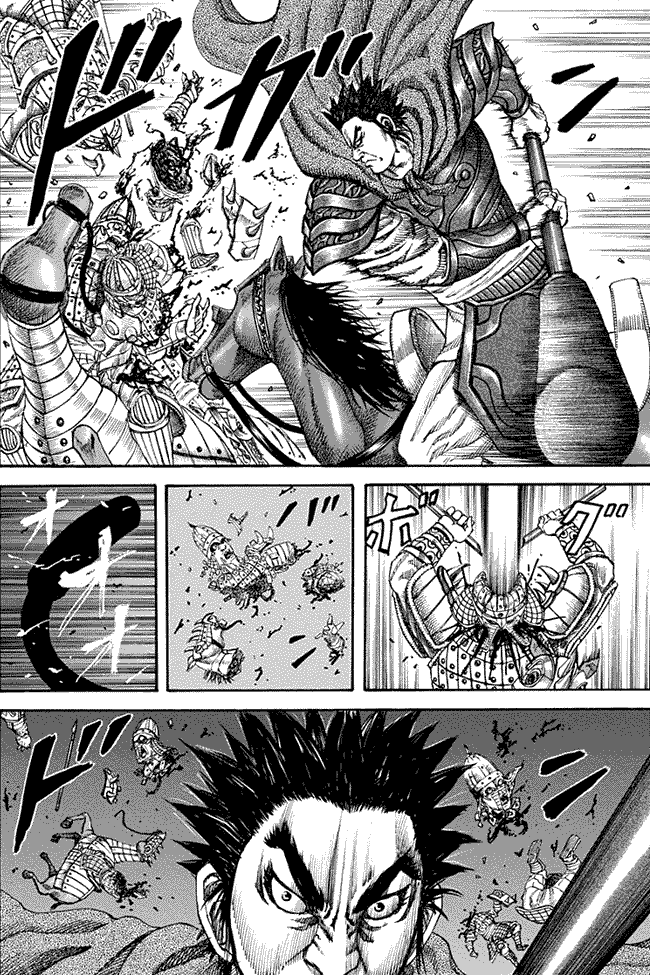 kingdom - Chapter: 119