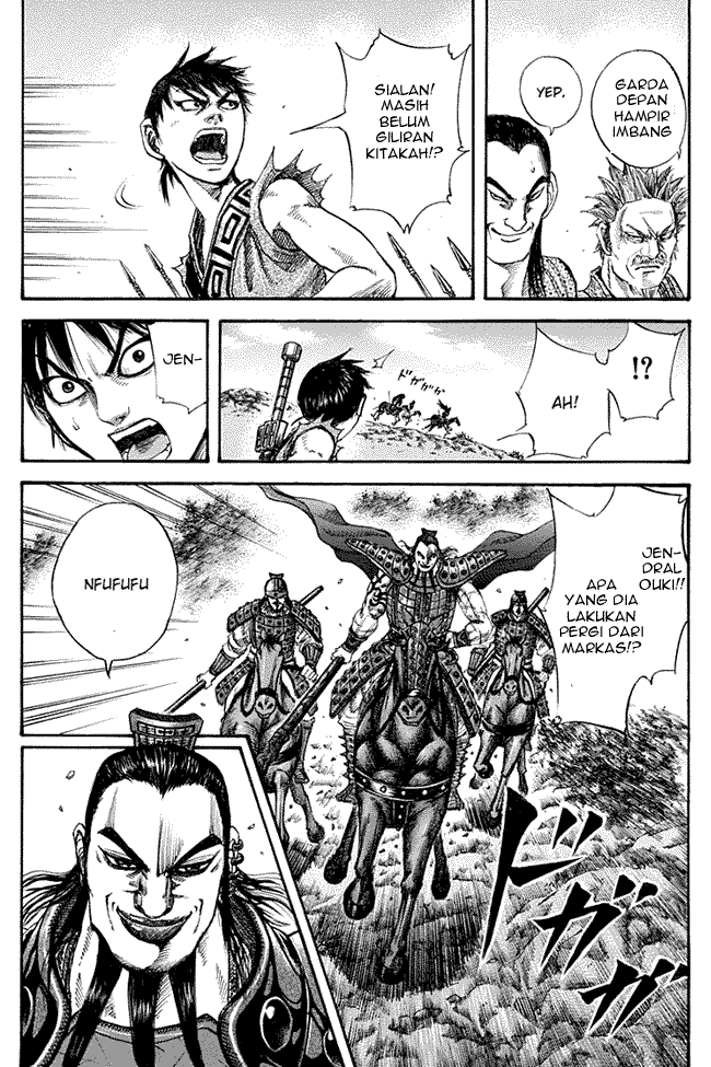 kingdom - Chapter: 119