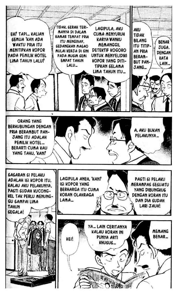 detective-conan - Chapter: 310