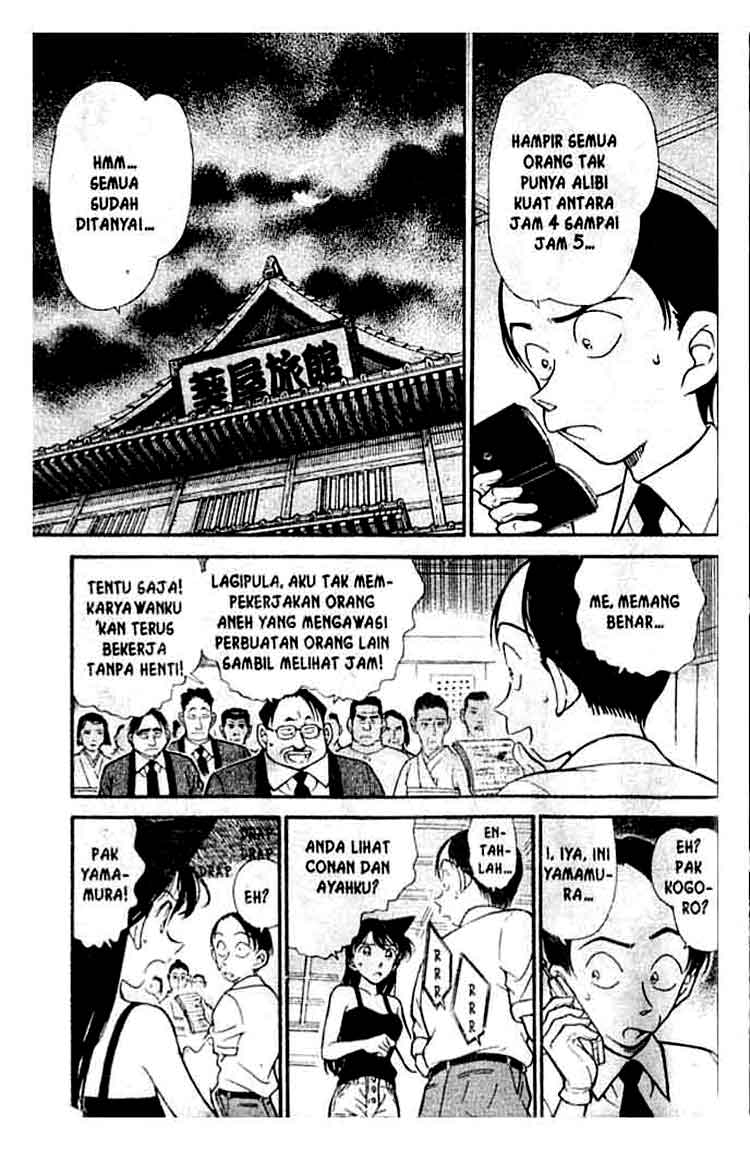 detective-conan - Chapter: 310
