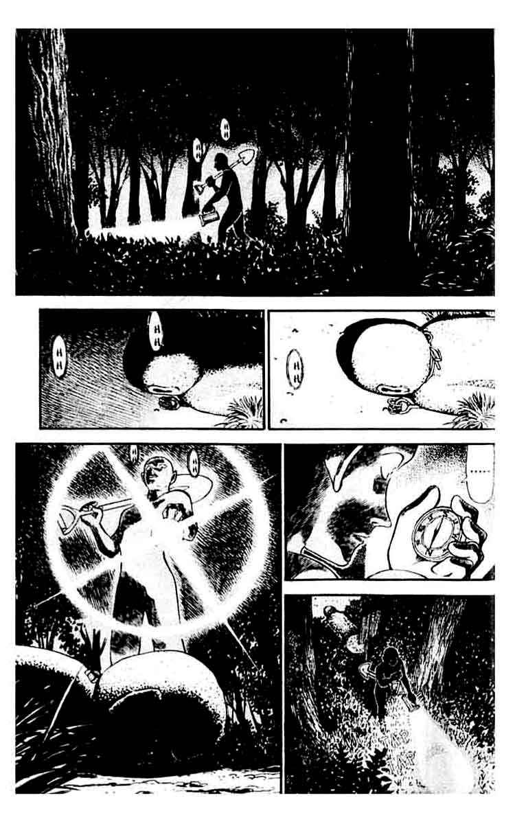 detective-conan - Chapter: 310