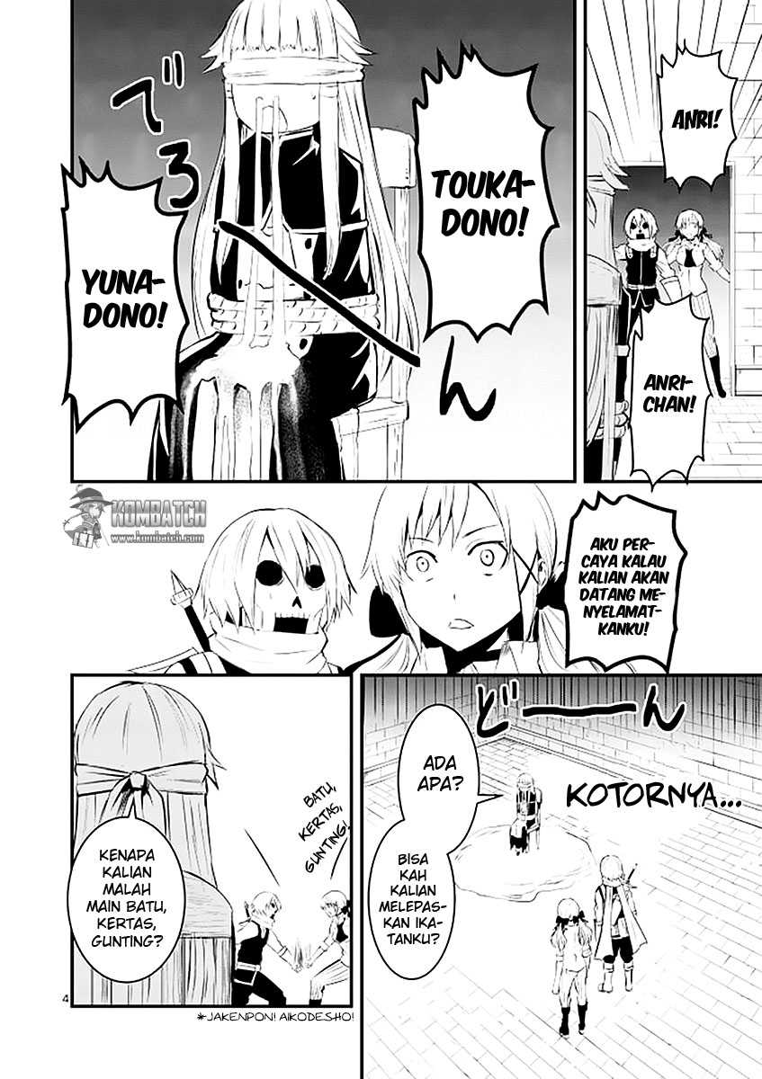 yuusha-ga-shinda - Chapter: 20