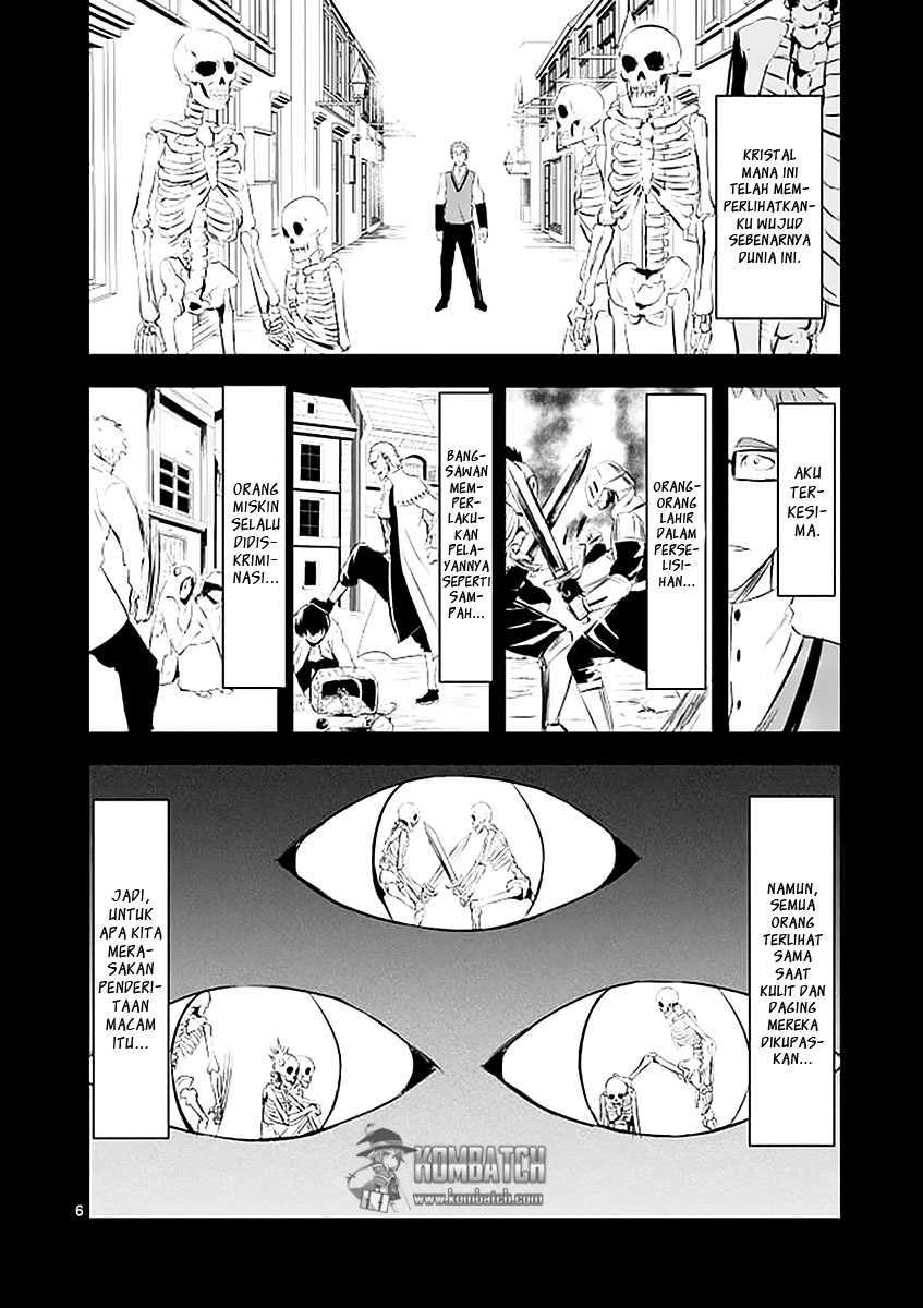 yuusha-ga-shinda - Chapter: 20