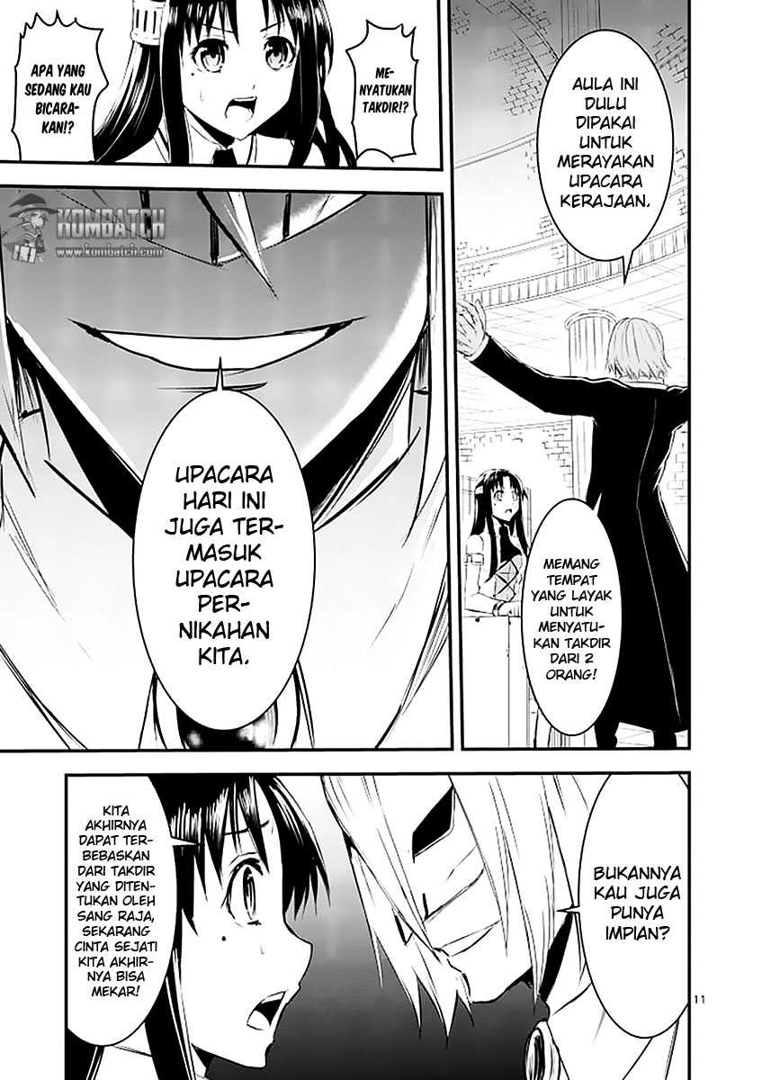 yuusha-ga-shinda - Chapter: 20