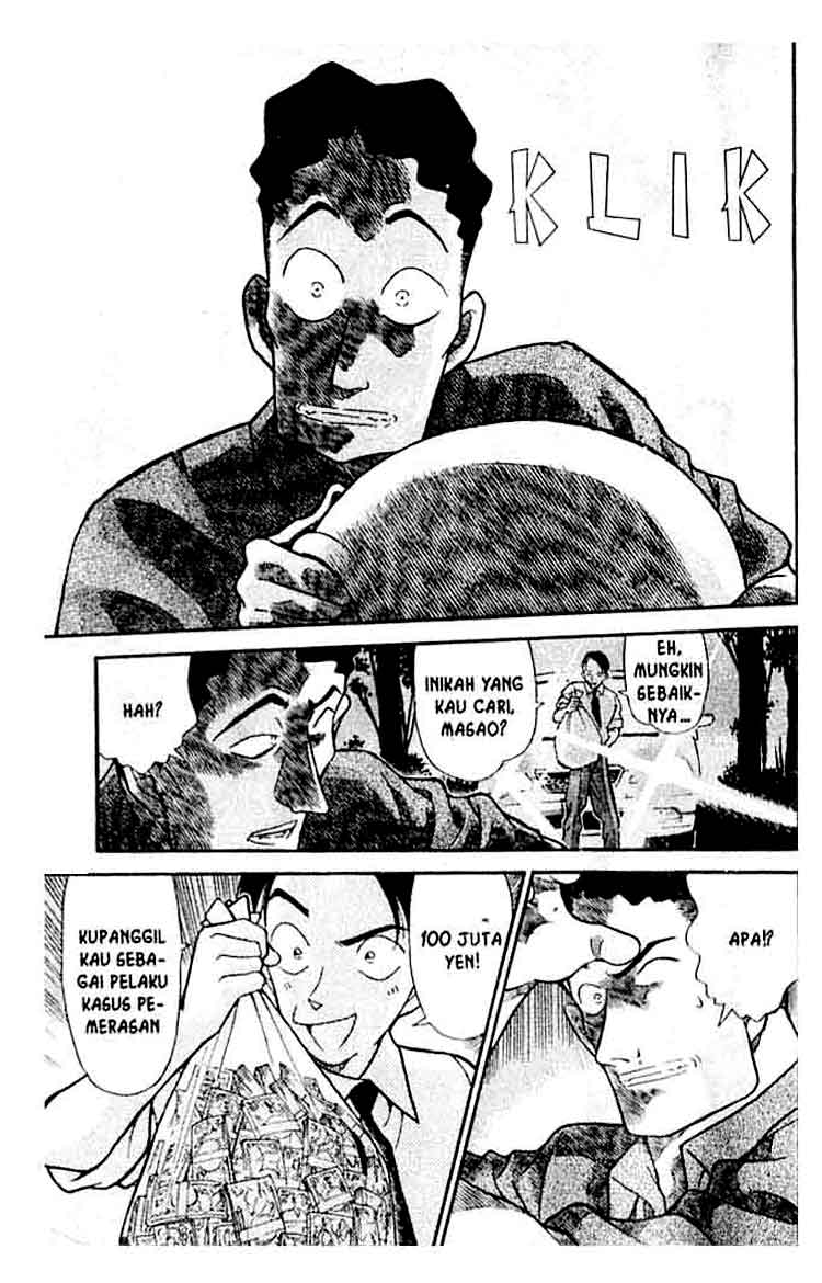 detective-conan - Chapter: 310