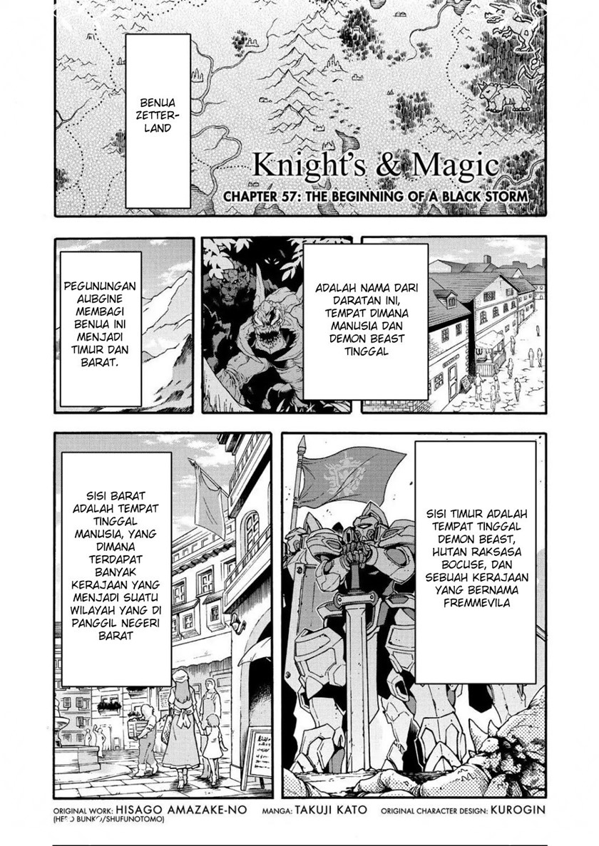 knights-magic - Chapter: 57