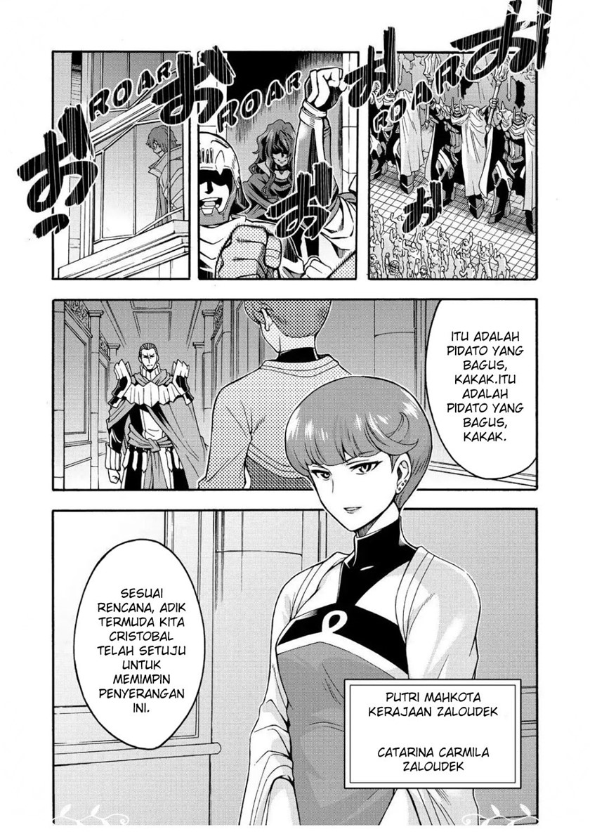 knights-magic - Chapter: 57