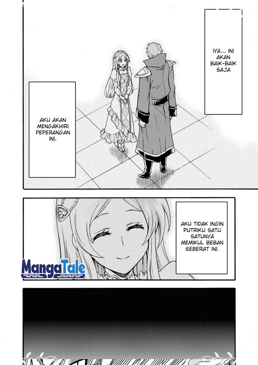 knights-magic - Chapter: 57