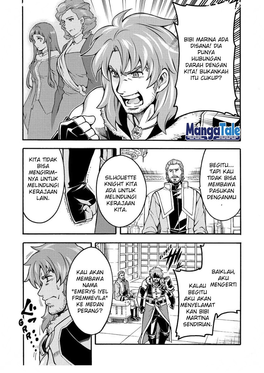 knights-magic - Chapter: 57