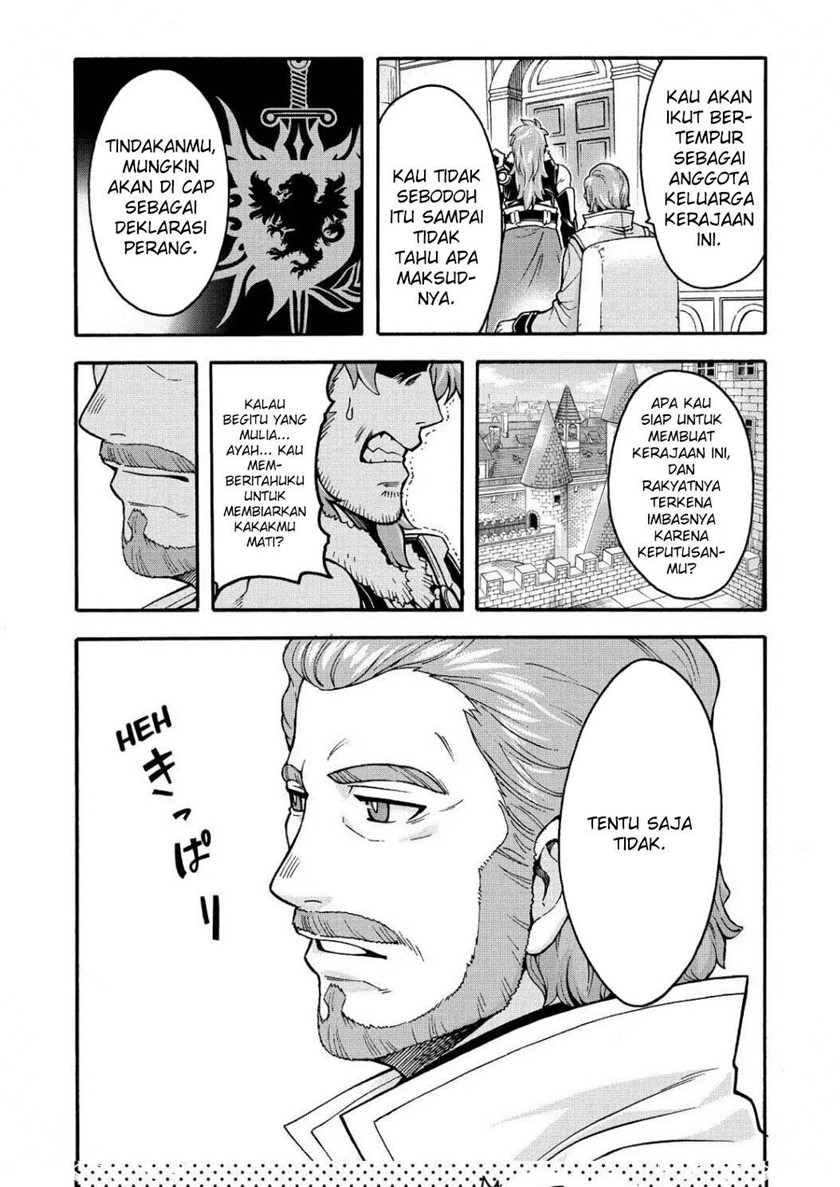 knights-magic - Chapter: 57