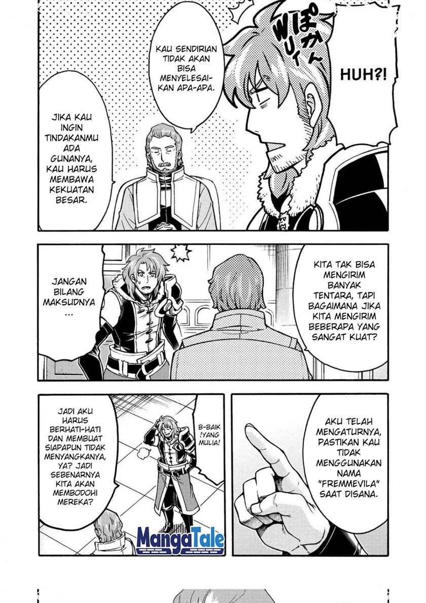 knights-magic - Chapter: 57