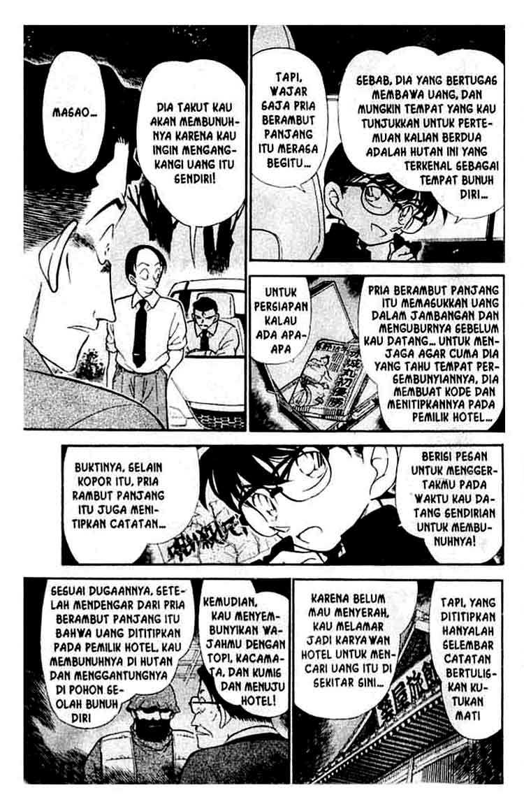 detective-conan - Chapter: 310