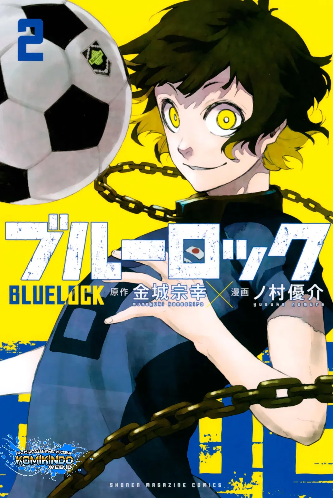 blue-lock - Chapter: 5