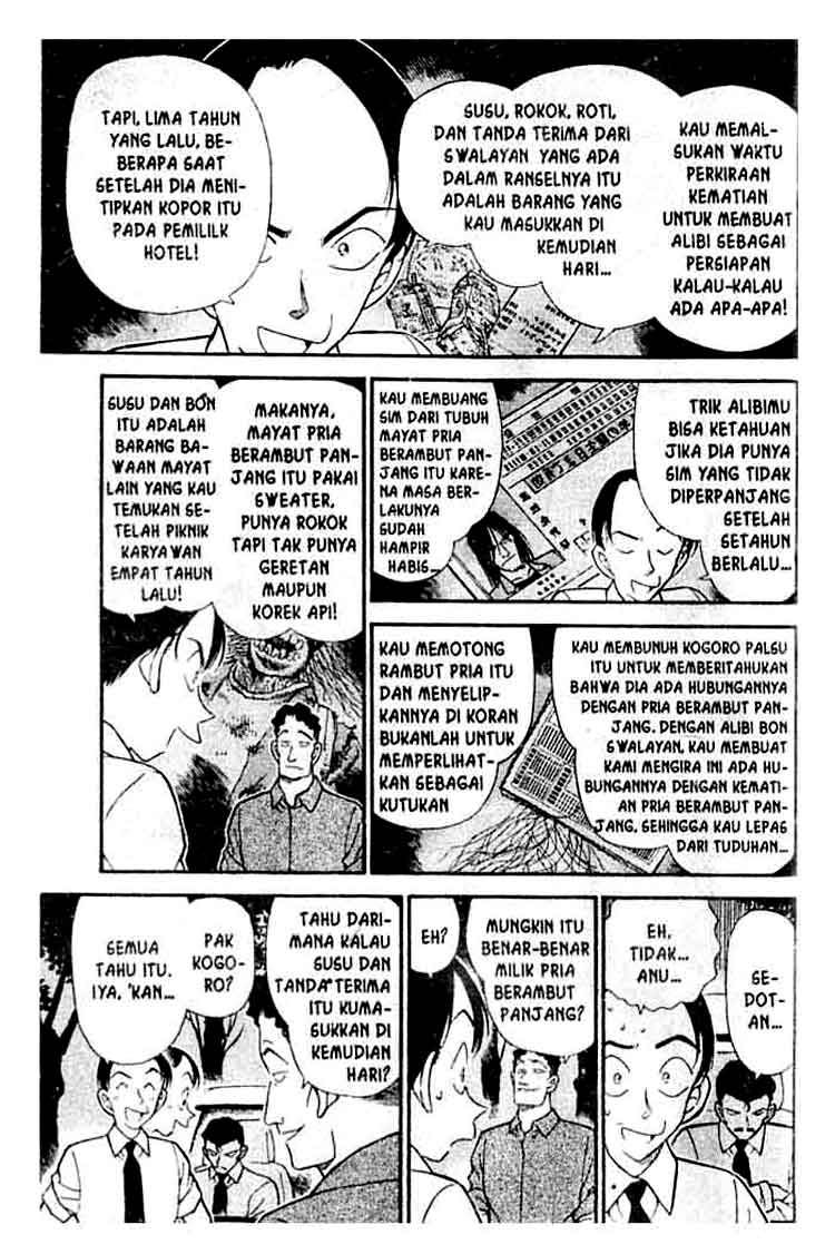 detective-conan - Chapter: 310