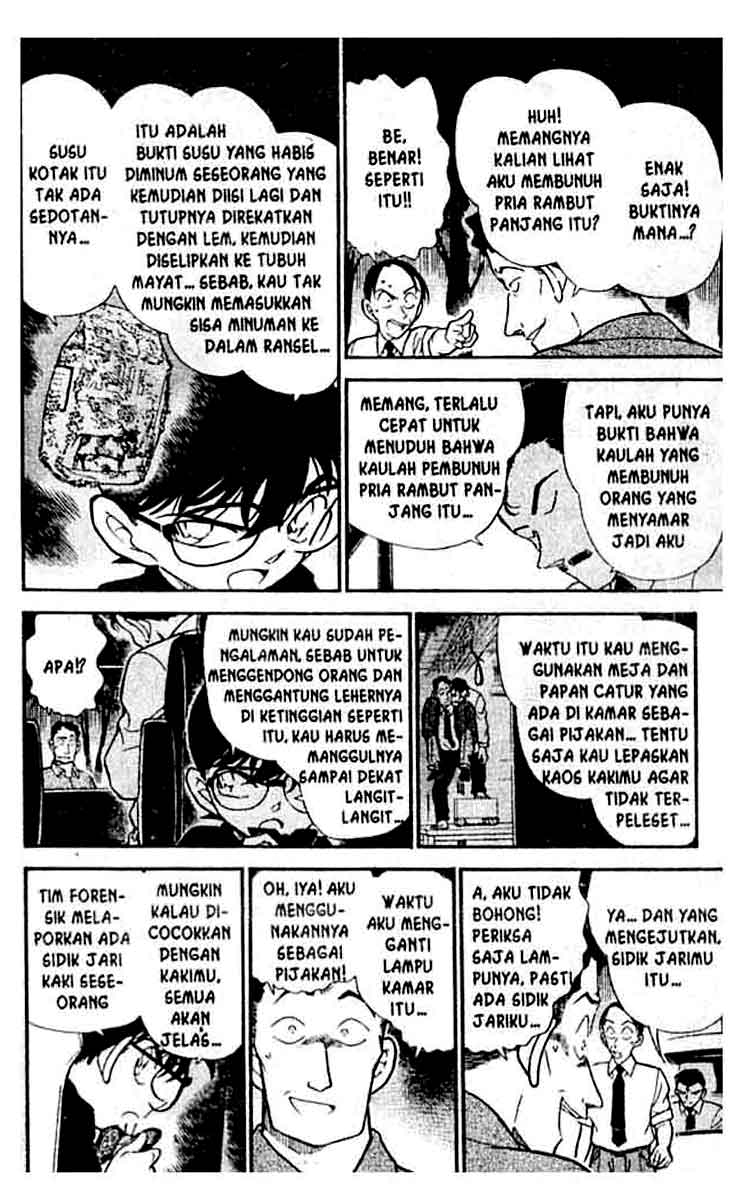 detective-conan - Chapter: 310