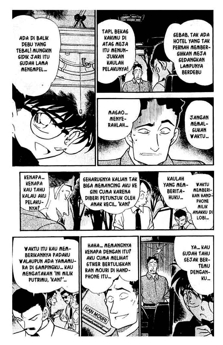 detective-conan - Chapter: 310