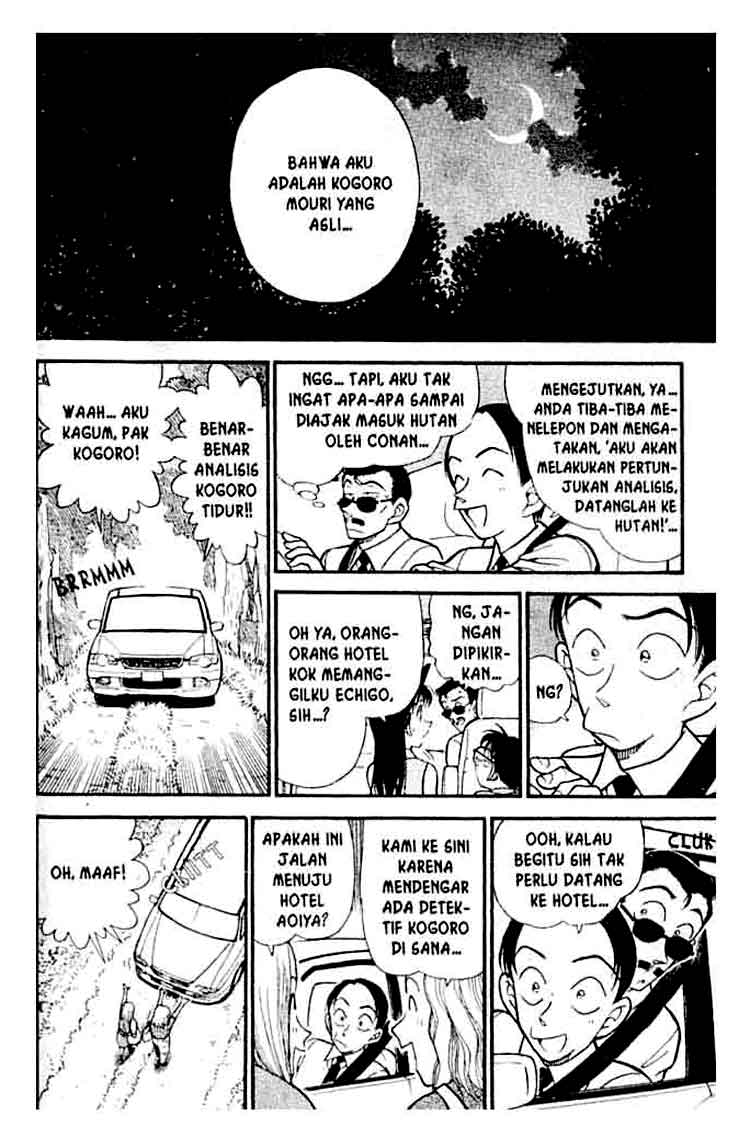 detective-conan - Chapter: 310