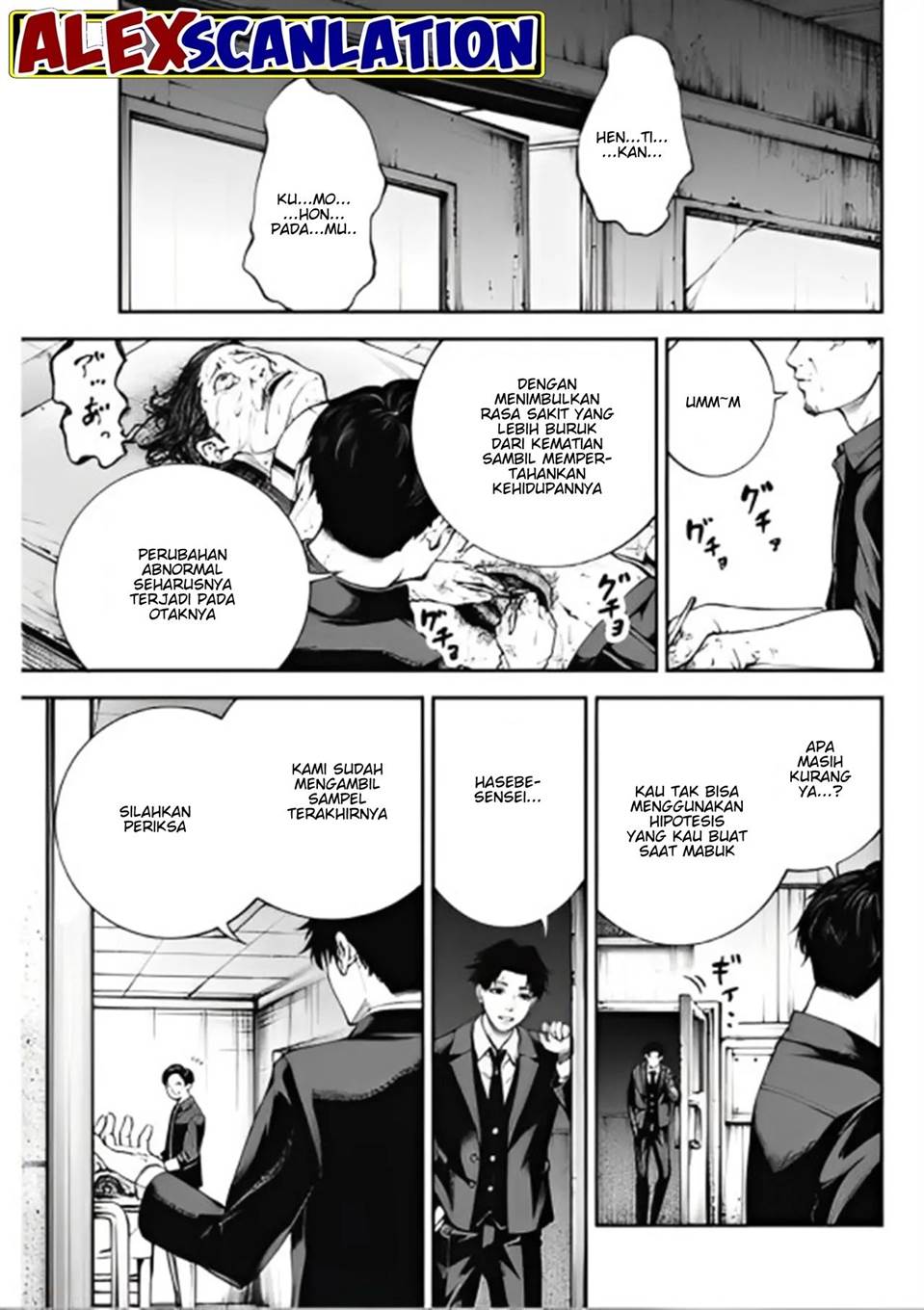 tokyo-satsujin-gakuen - Chapter: 9