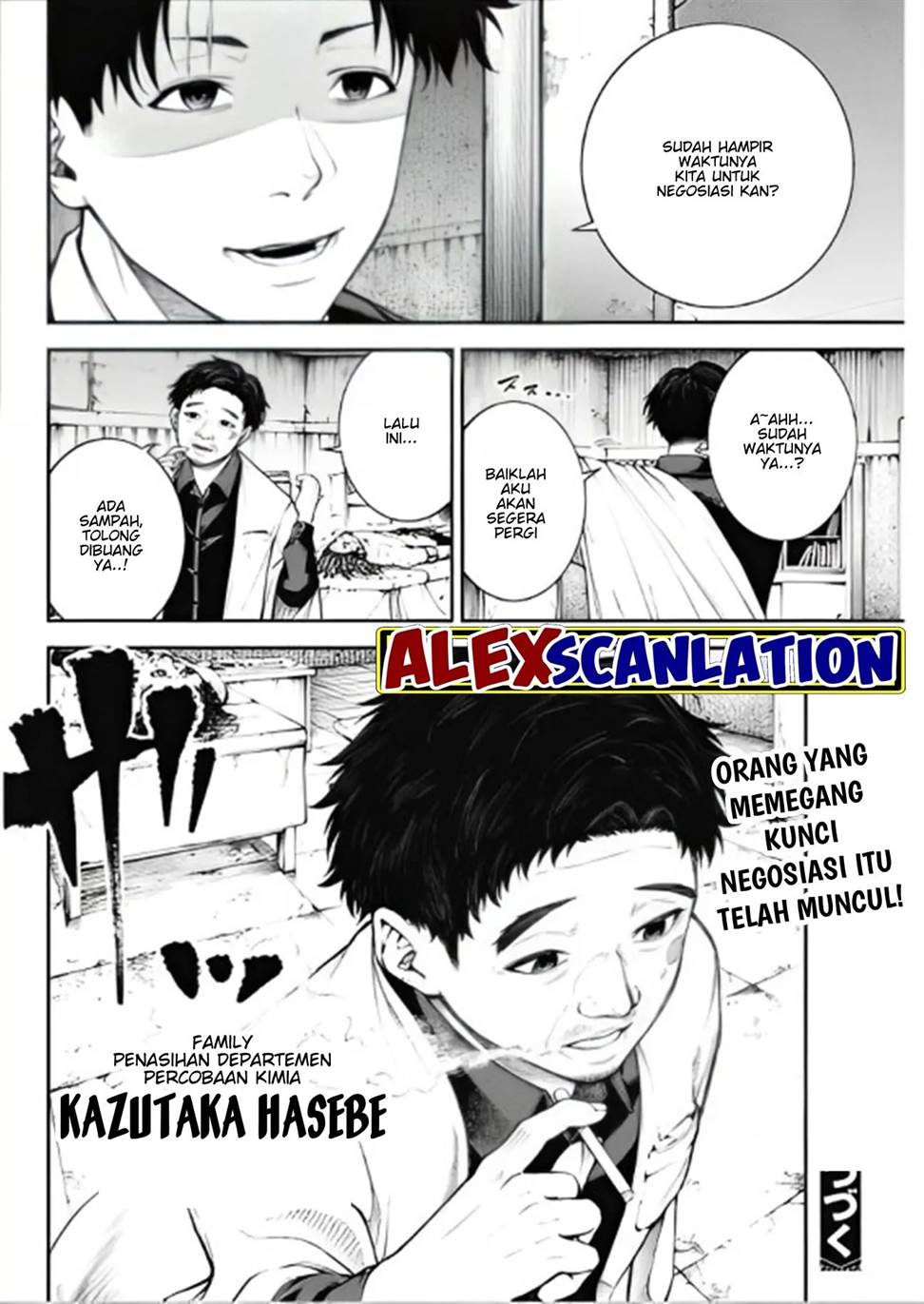 tokyo-satsujin-gakuen - Chapter: 9