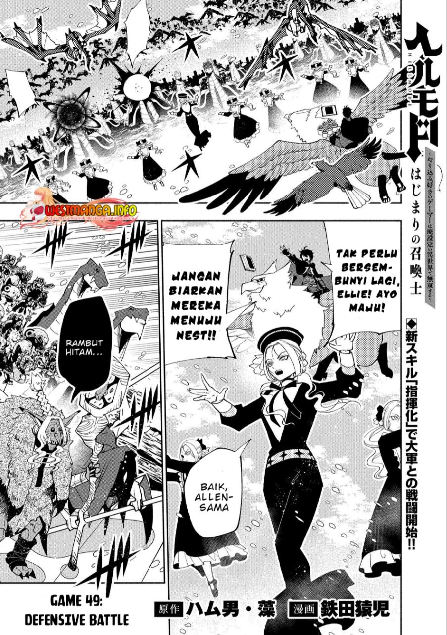 hell-mode-yarikomi-suki-no-gamer-wa-hai-settei-no-isekai-de-musou-suru - Chapter: 49