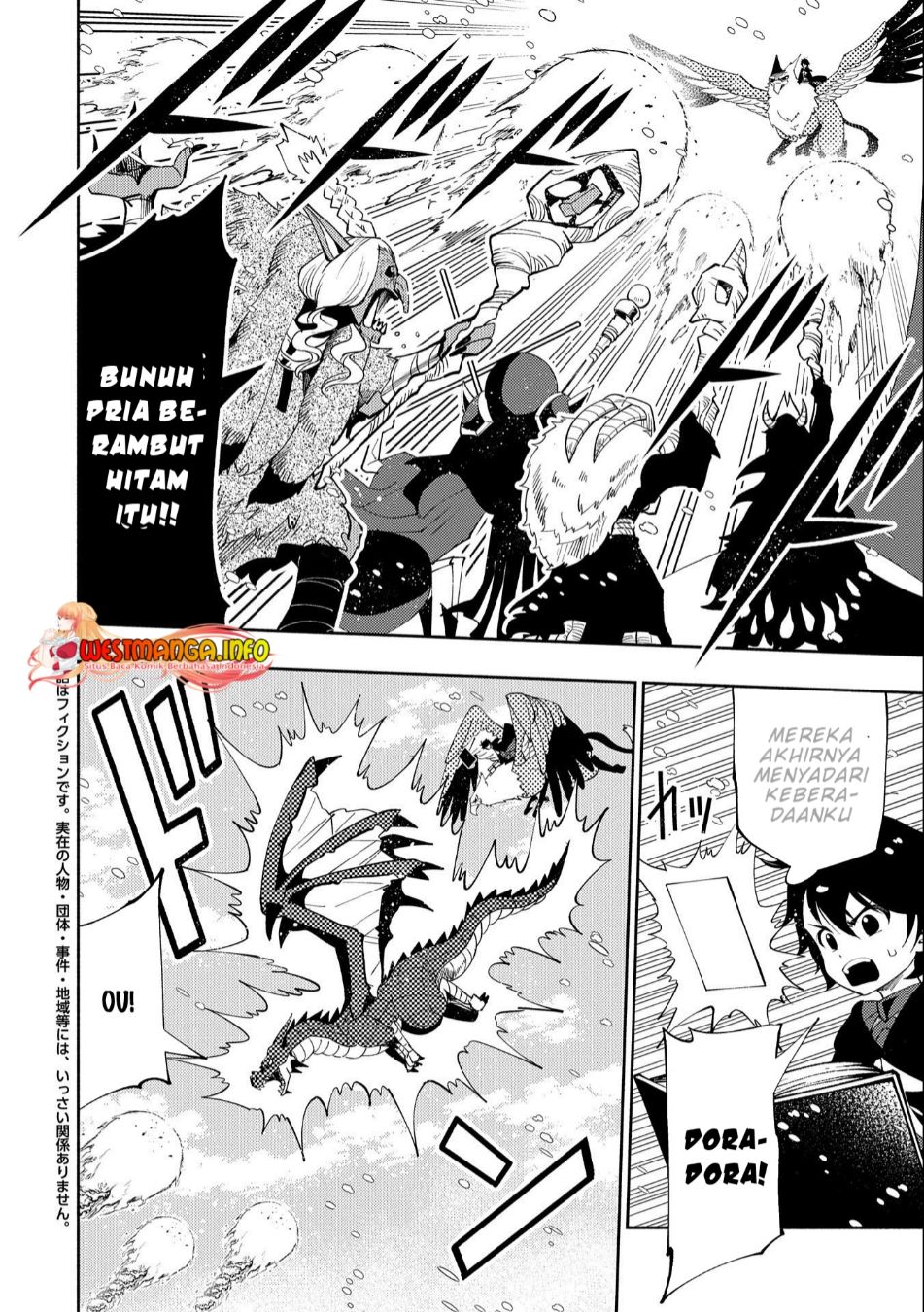 hell-mode-yarikomi-suki-no-gamer-wa-hai-settei-no-isekai-de-musou-suru - Chapter: 49