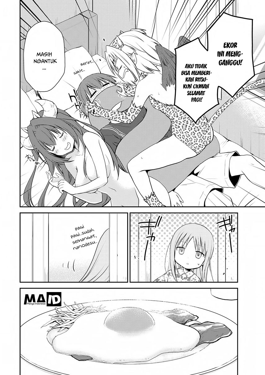 asmodeus-wa-akiramenai - Chapter: 13