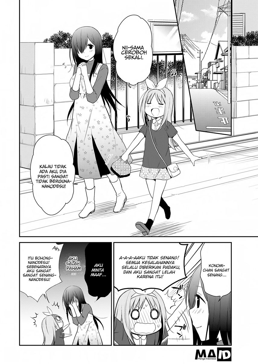 asmodeus-wa-akiramenai - Chapter: 13