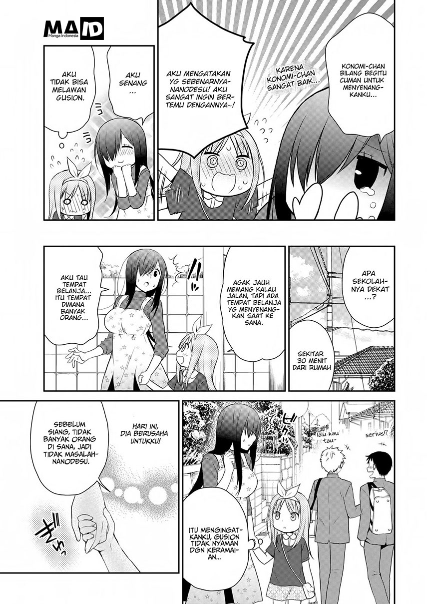 asmodeus-wa-akiramenai - Chapter: 13