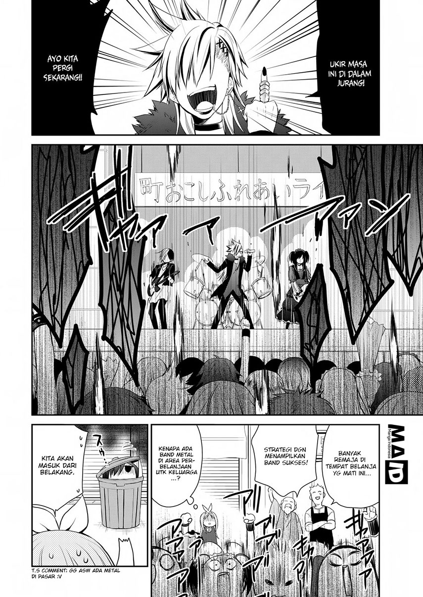 asmodeus-wa-akiramenai - Chapter: 13