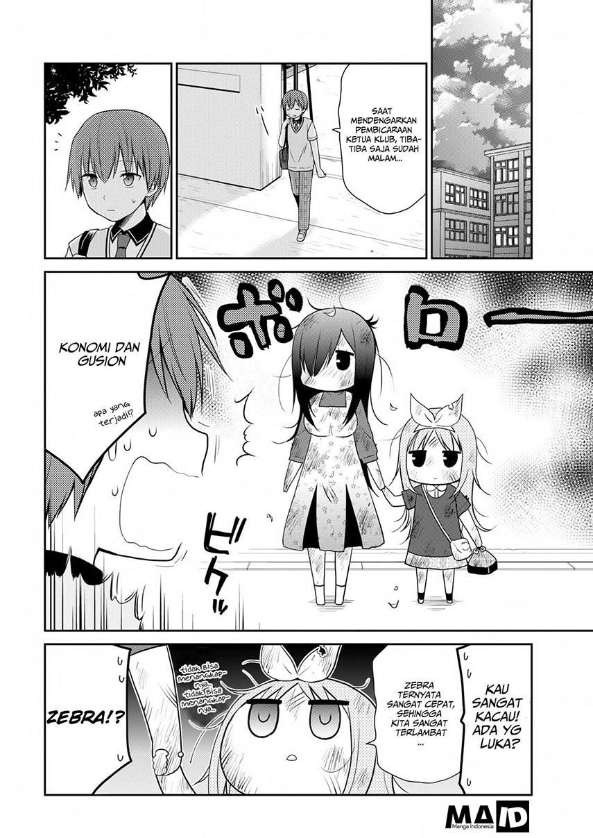 asmodeus-wa-akiramenai - Chapter: 13