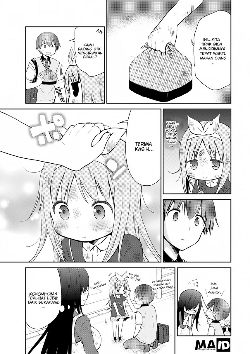 asmodeus-wa-akiramenai - Chapter: 13