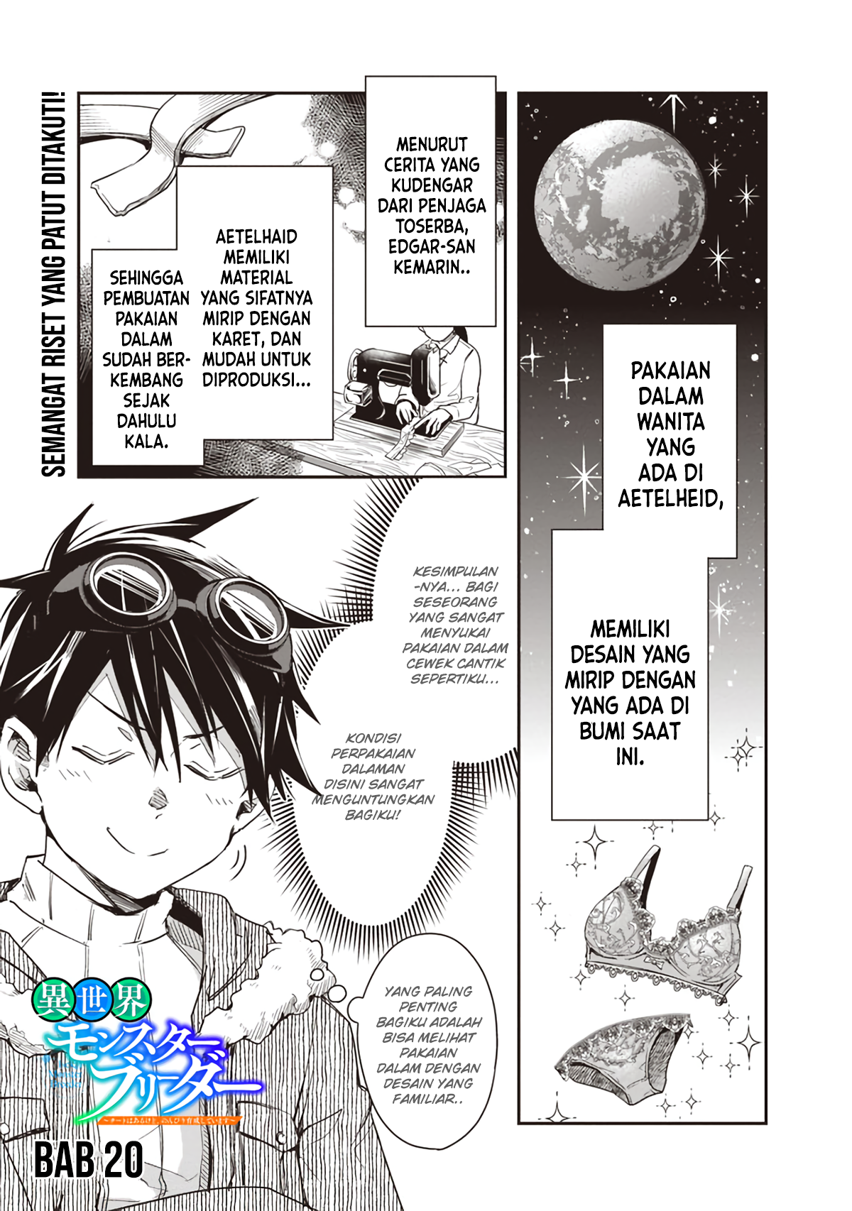 isekai-monster-breeder - Chapter: 20