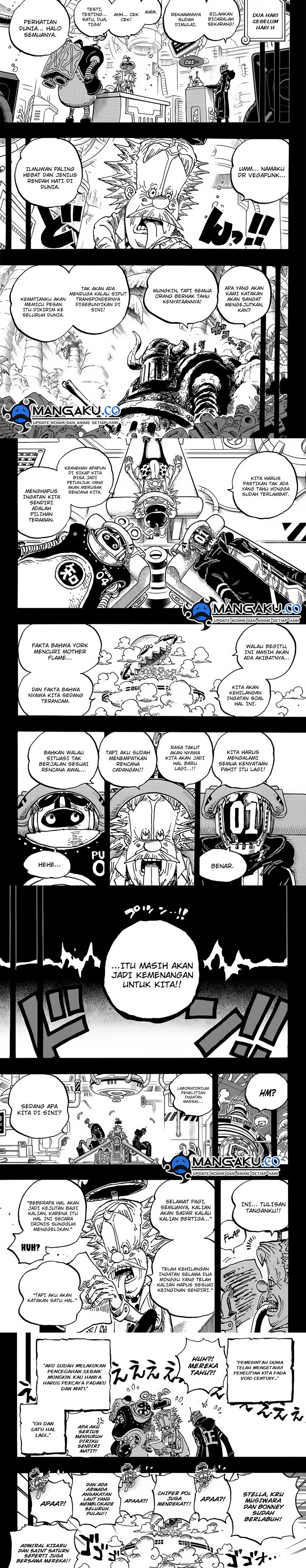 one-piece-id - Chapter: 1123