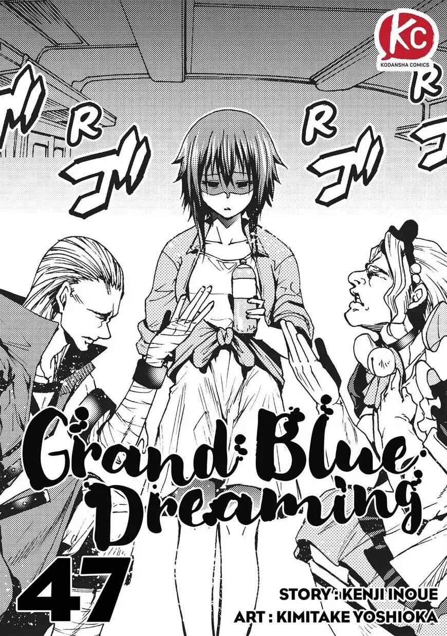 grand-blue - Chapter: 47