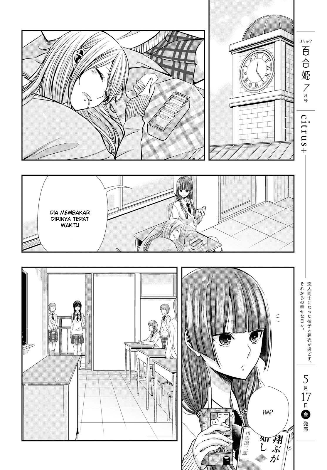 citrus-plus - Chapter: 4