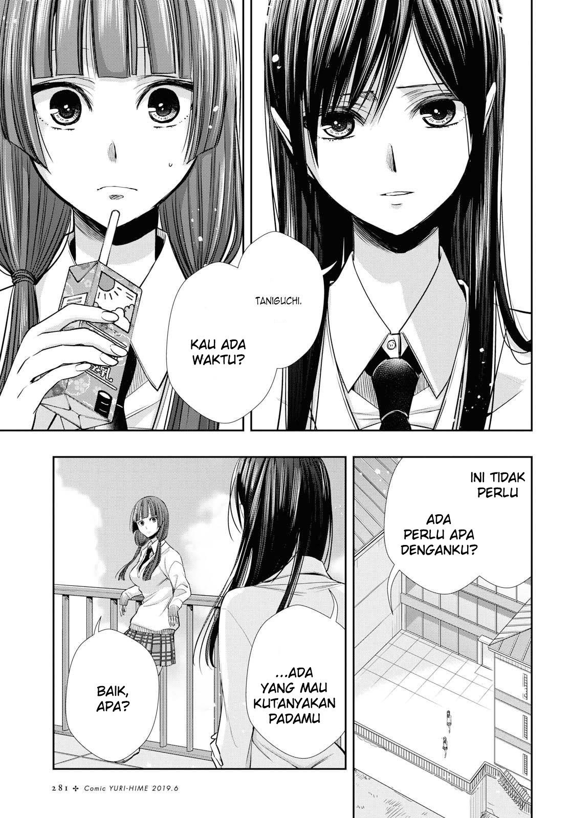 citrus-plus - Chapter: 4