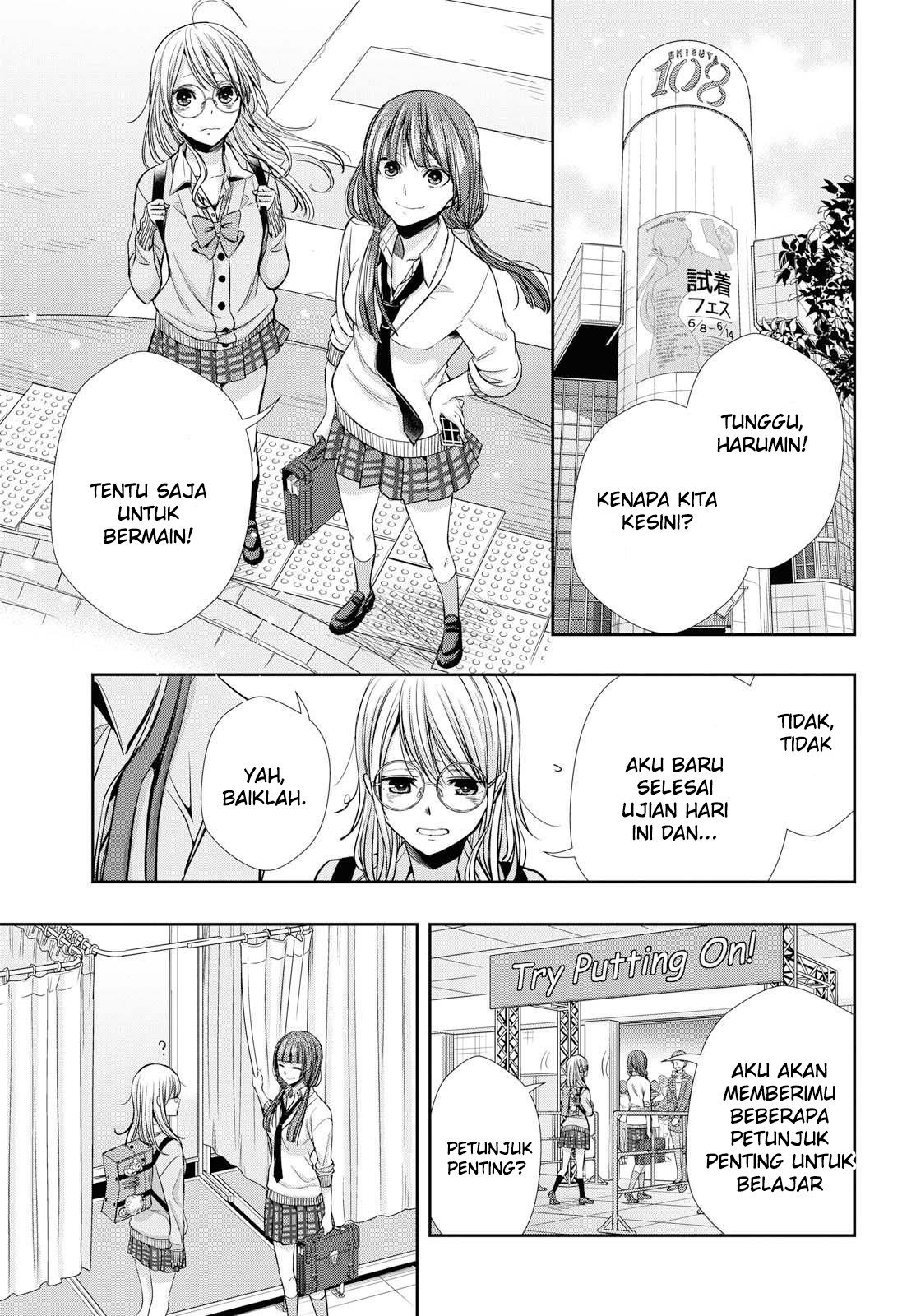 citrus-plus - Chapter: 4
