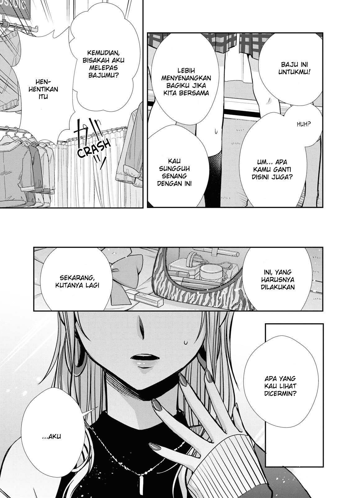 citrus-plus - Chapter: 4