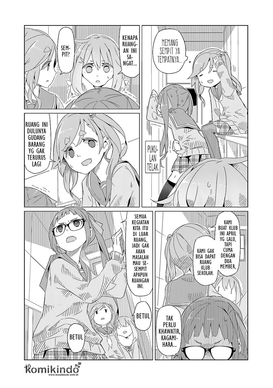 yuru-camp - Chapter: 2